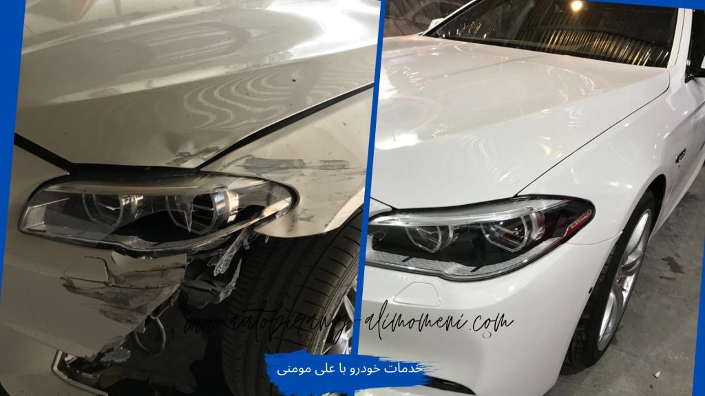 تعمیر سپر خودرو تهران